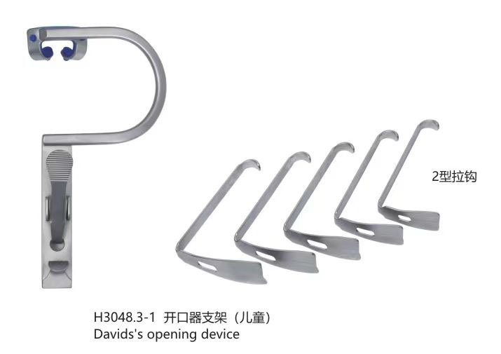 杭州桐廬江南醫(yī)療器械有限公司