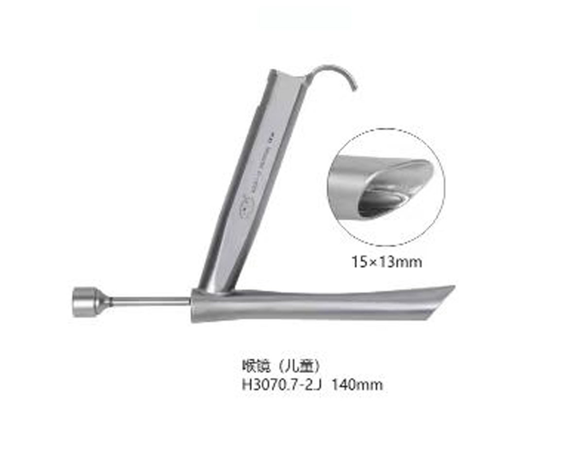 杭州桐廬江南醫(yī)療器械有限公司