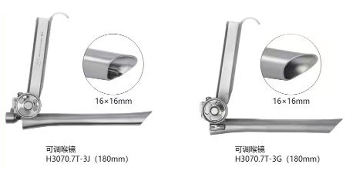 杭州桐廬江南醫療器械有限公司