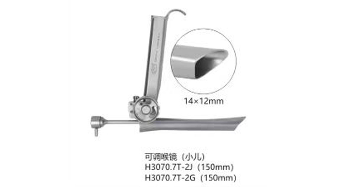 杭州桐廬江南醫療器械有限公司