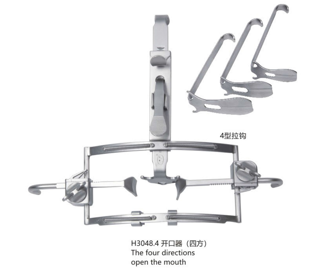 杭州桐廬江南醫療器械有限公司