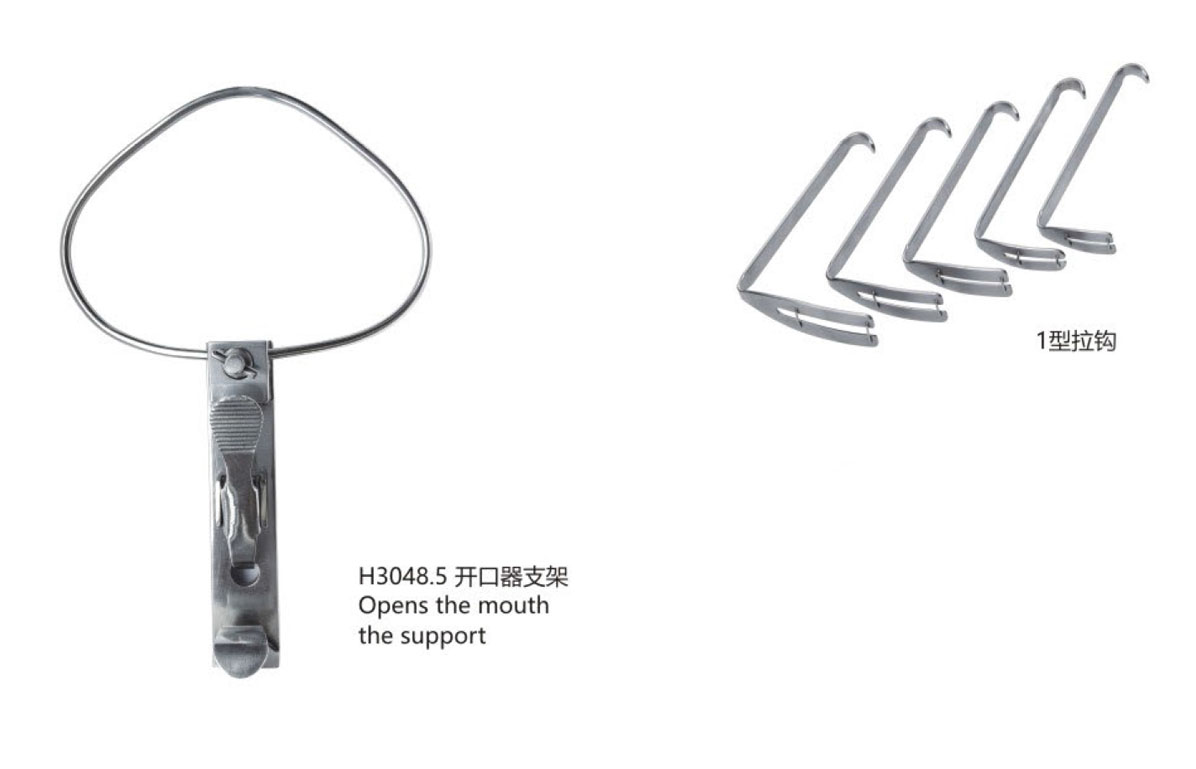 杭州桐廬江南醫療器械有限公司