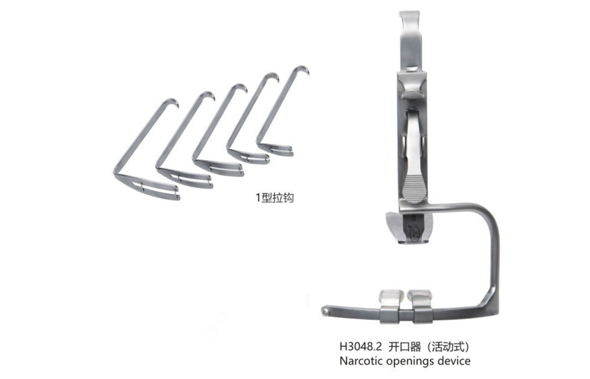 杭州桐廬江南醫療器械有限公司