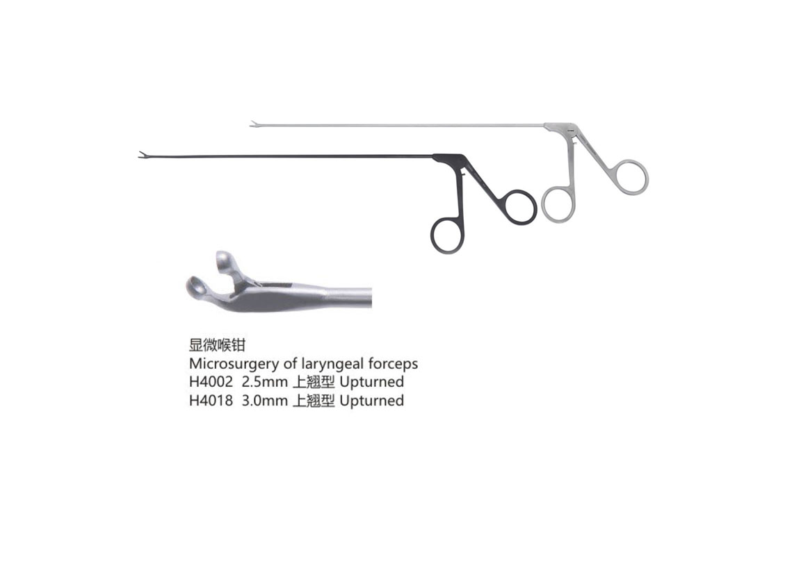 杭州桐廬江南醫(yī)療器械有限公司