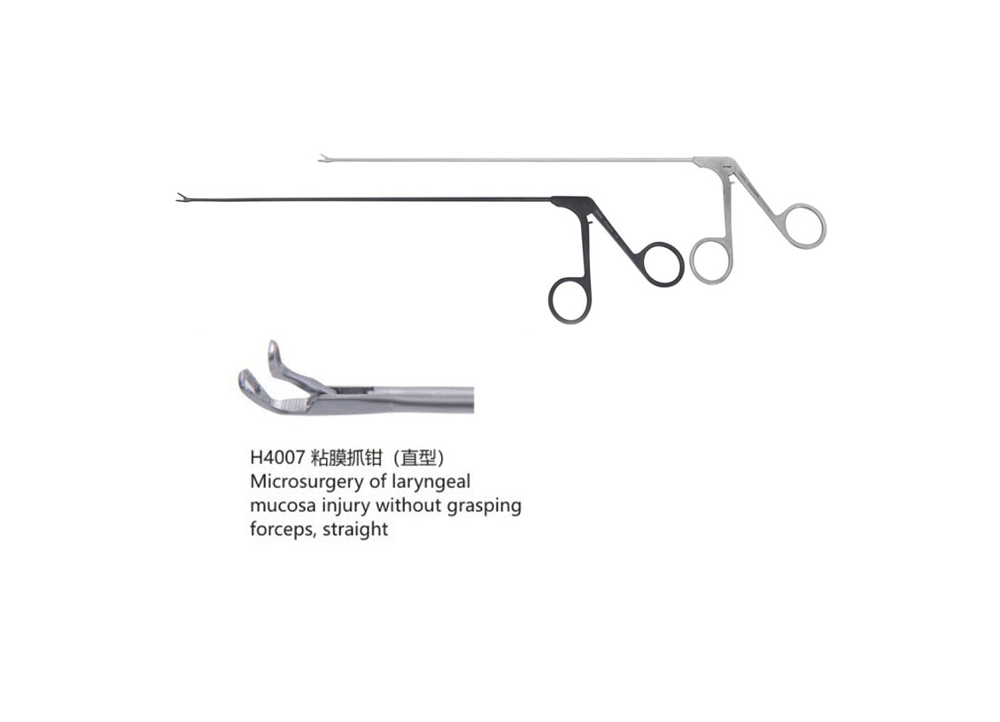 杭州桐廬江南醫療器械有限公司