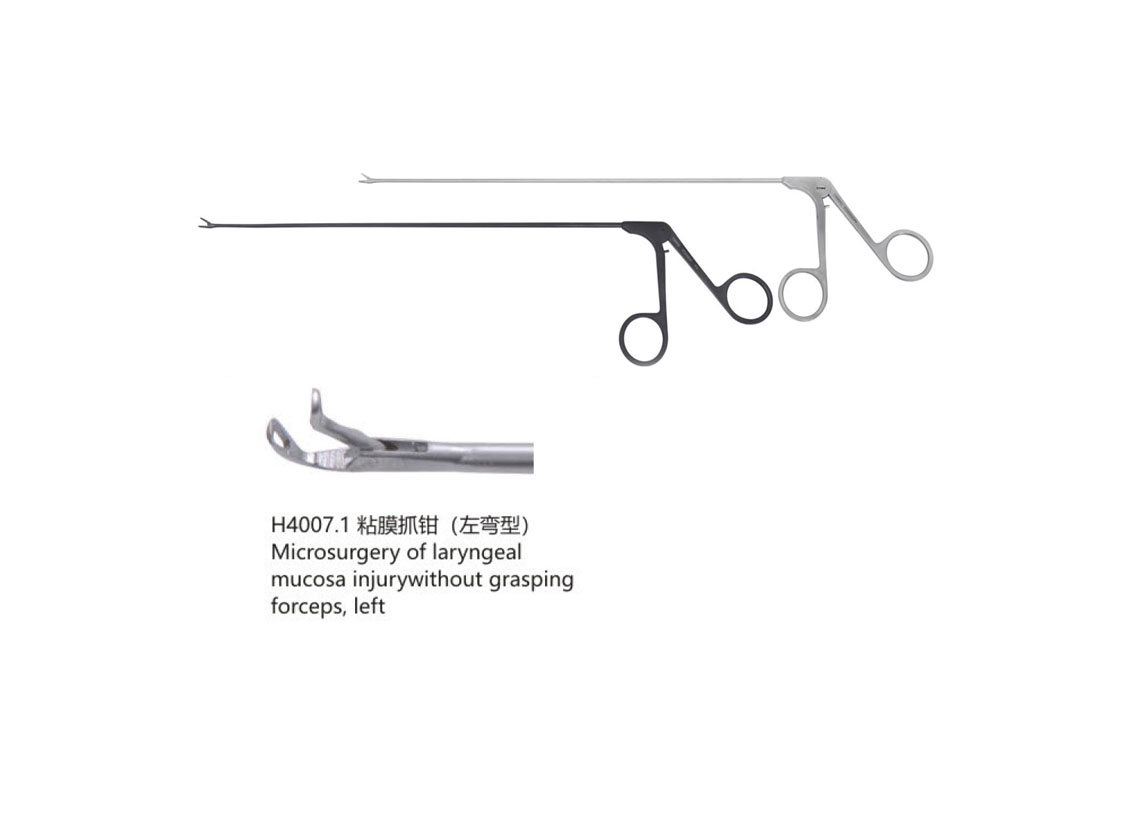 杭州桐廬江南醫療器械有限公司