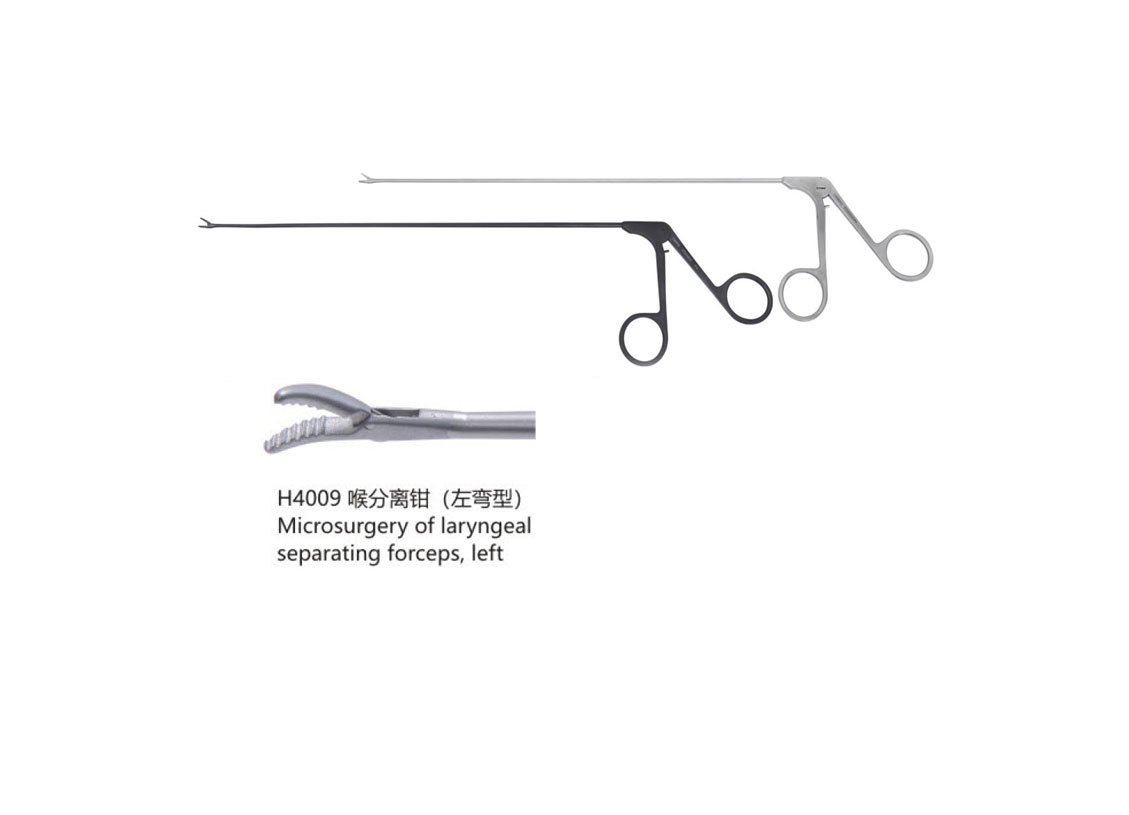 杭州桐廬江南醫療器械有限公司