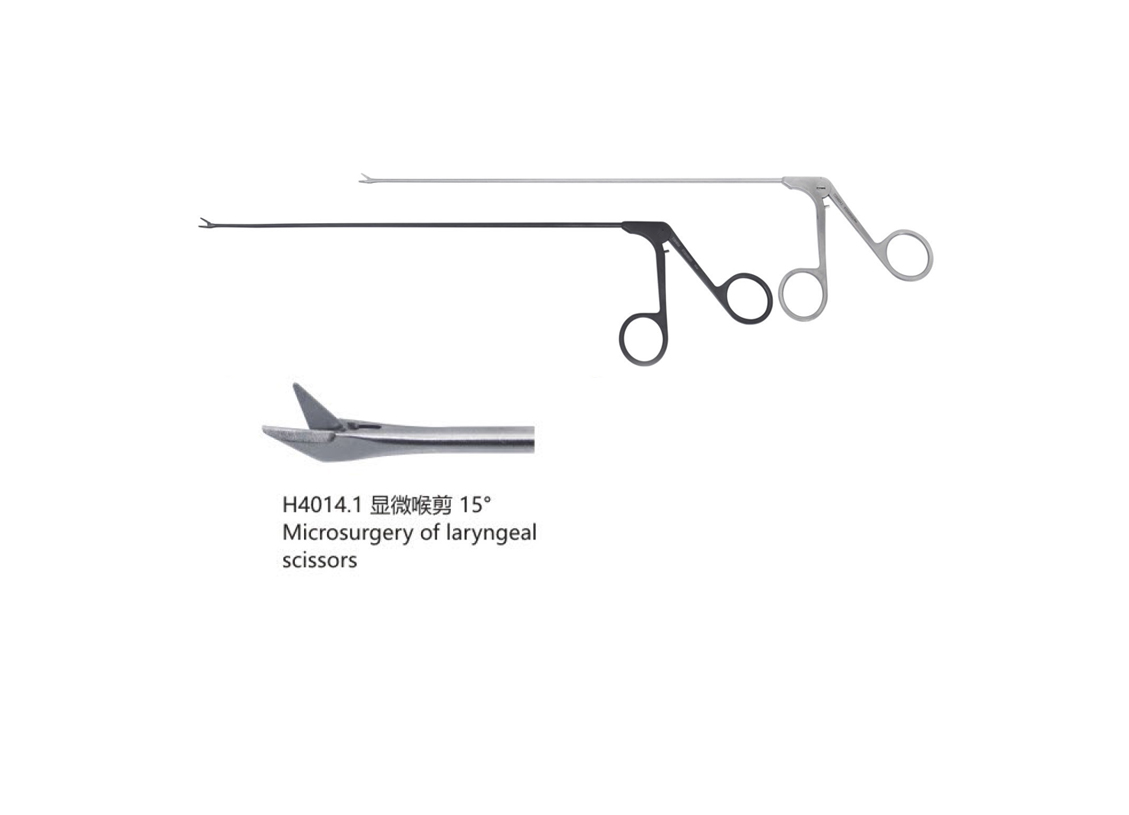 杭州桐廬江南醫療器械有限公司