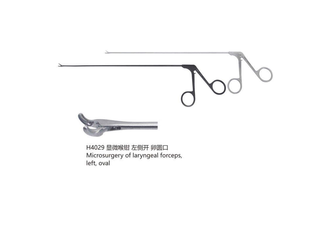 杭州桐廬江南醫療器械有限公司