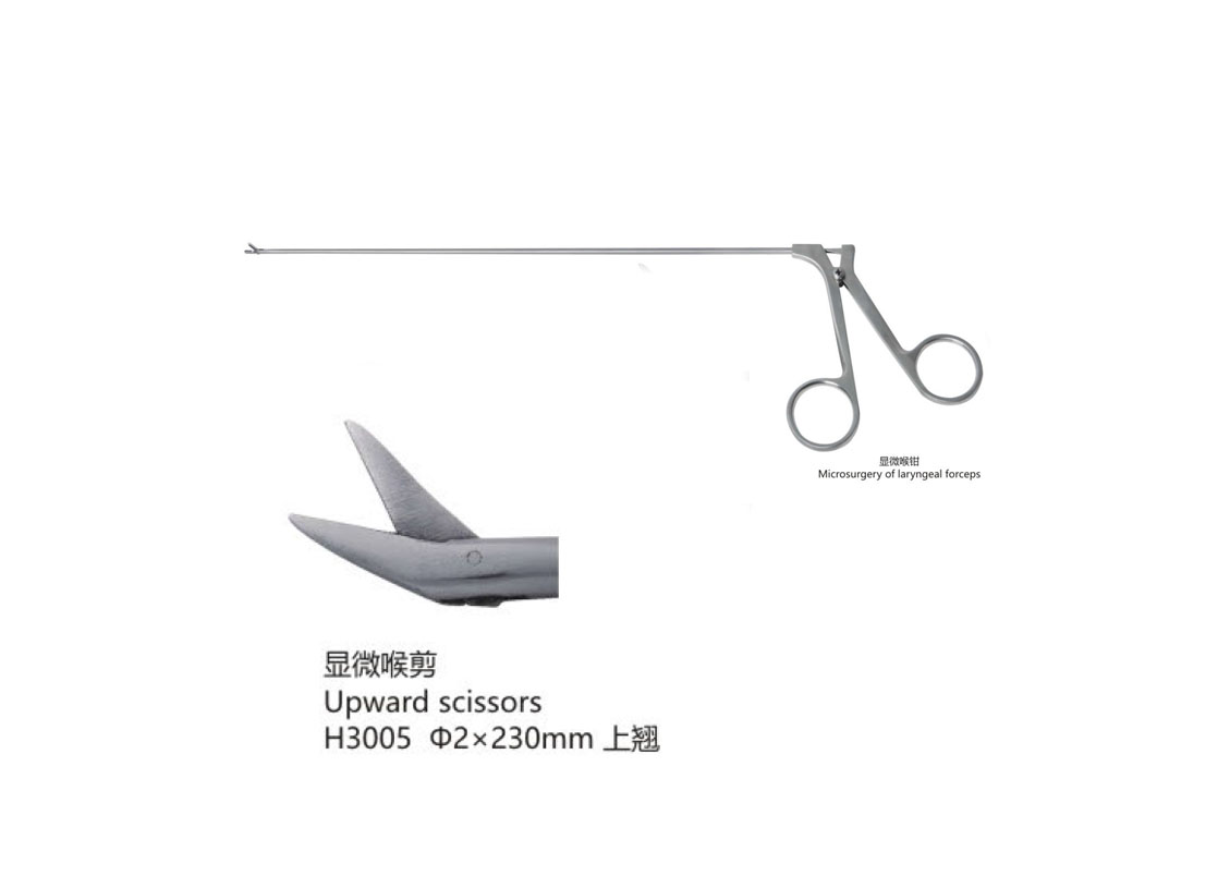 杭州桐廬江南醫(yī)療器械有限公司