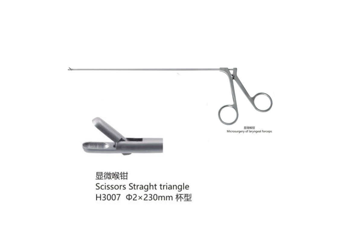 杭州桐廬江南醫(yī)療器械有限公司