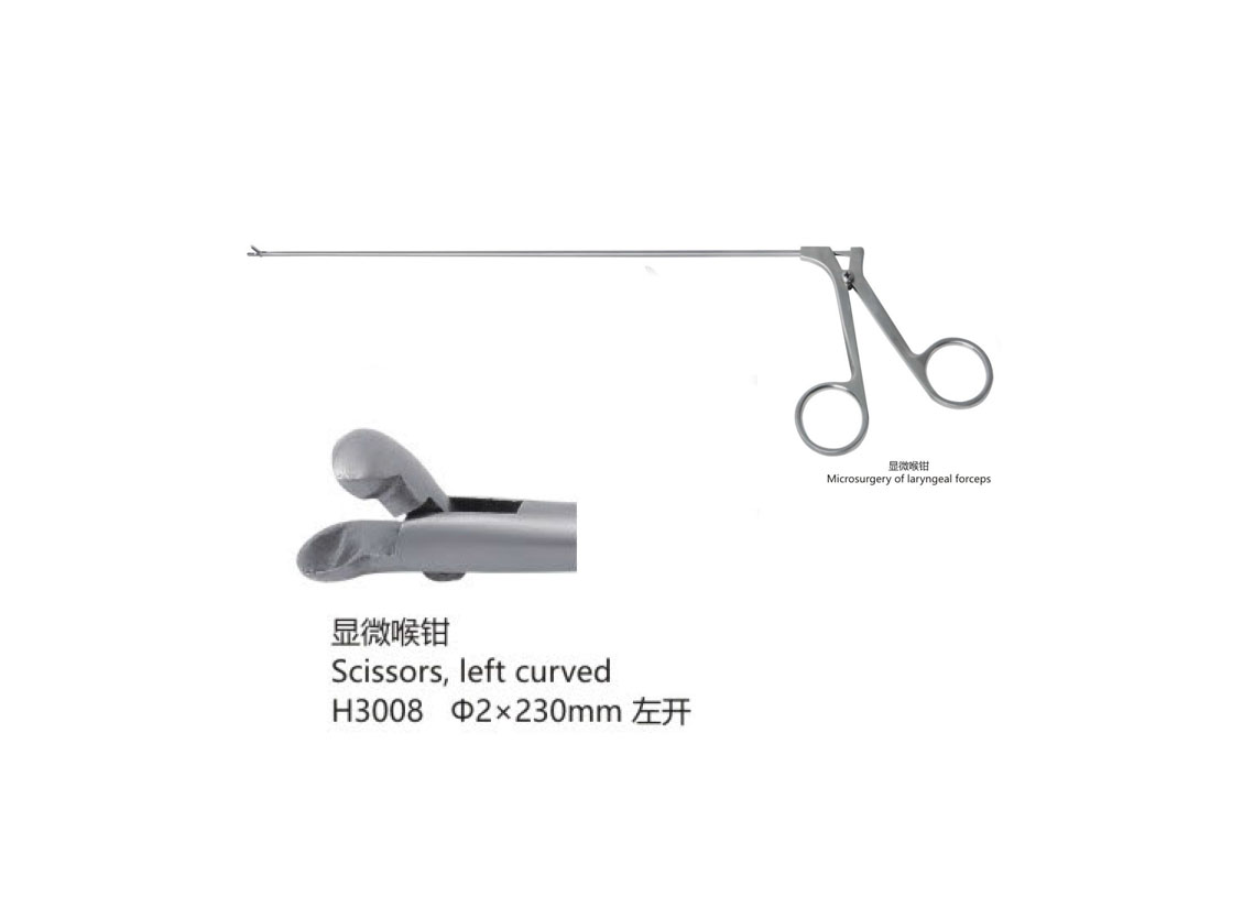 杭州桐廬江南醫(yī)療器械有限公司