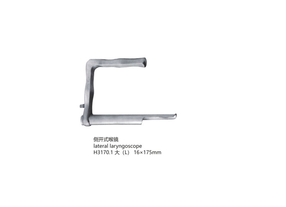 杭州桐廬江南醫(yī)療器械有限公司