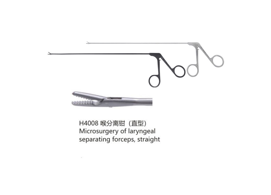 杭州桐廬江南醫(yī)療器械有限公司