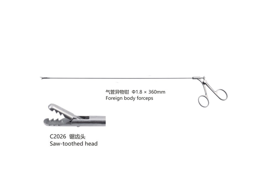 杭州桐廬江南醫療器械有限公司