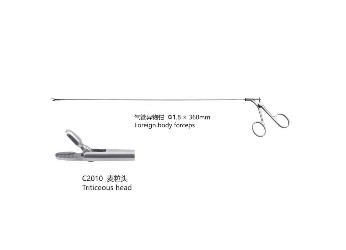 杭州桐廬江南醫療器械有限公司