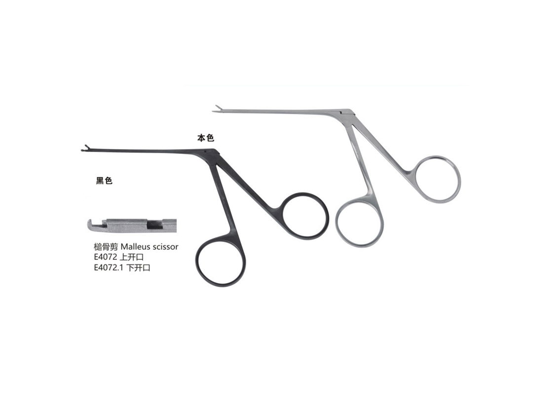 杭州桐廬江南醫療器械有限公司