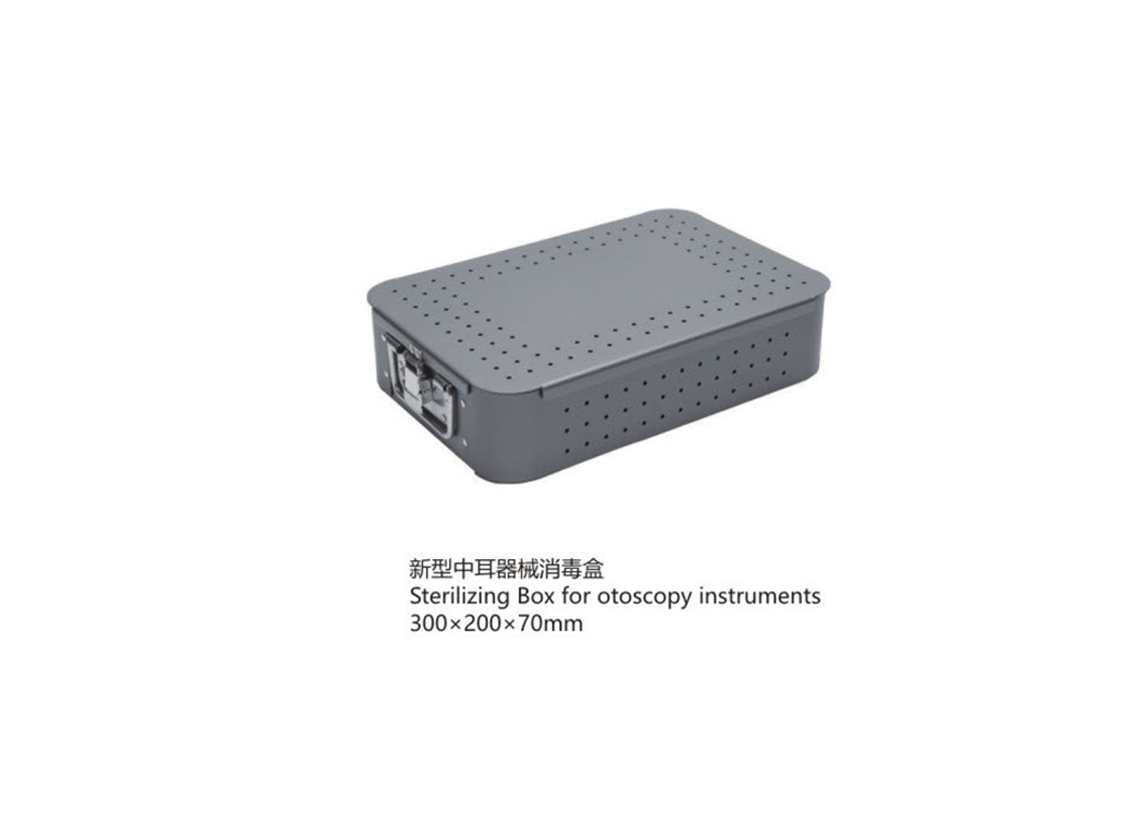 杭州桐廬江南醫療器械有限公司