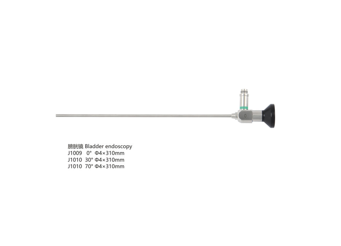 杭州桐廬江南醫(yī)療器械有限公司